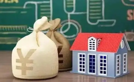 六盘水五险一金指的哪些（请问五险一金是哪五险一金?）